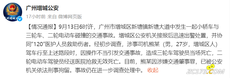 2273cfdfc3e4ac2120a051e873a1d40e.png