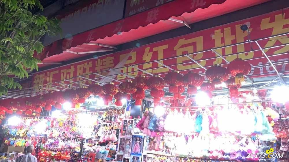 wechat_upload169491590565065d41442d7
