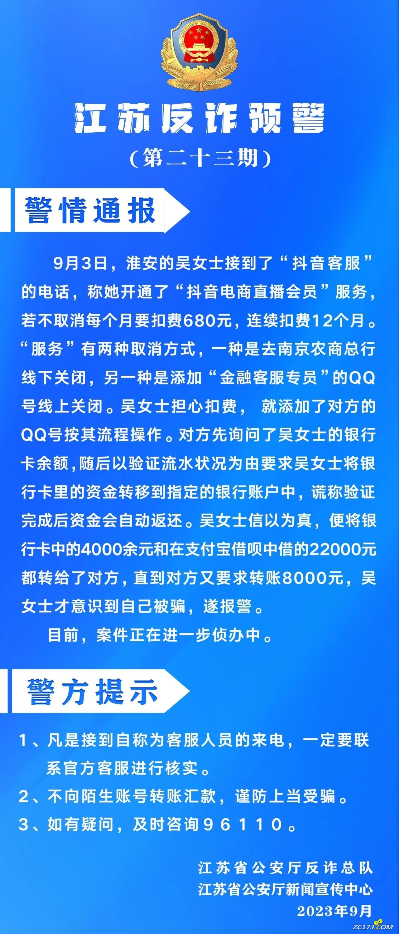 18c2de323a8ac6d09c2f61ed85c55351.jpg