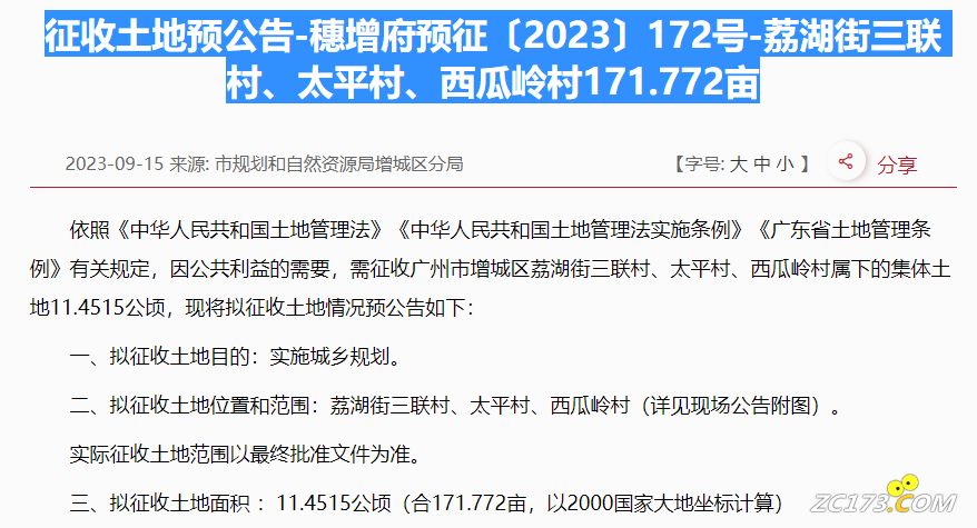 924bcd008cb6ee3030216d9166a8d7a6.png