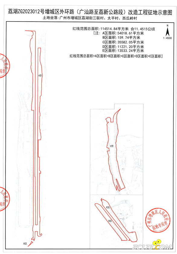 03f66a9fadf870c8c2b8eee600402a63.png