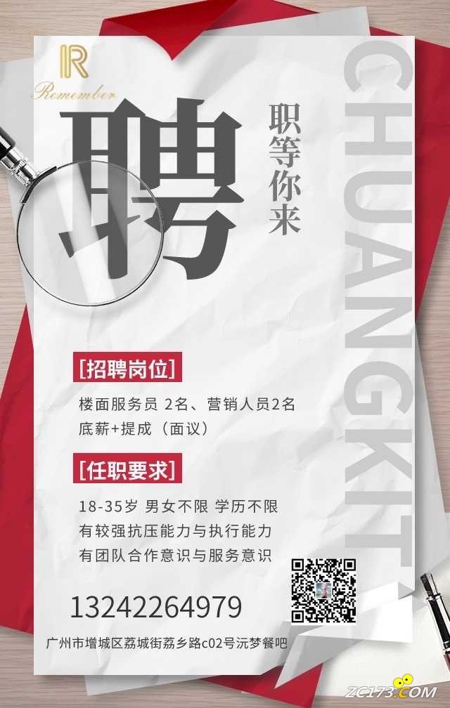 wechat_upload16951114506509591ae58bf