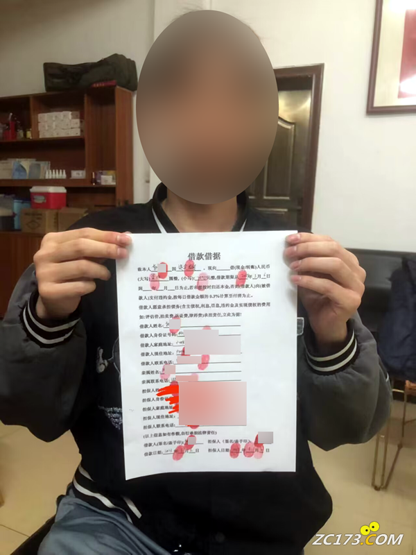 4fb7b3965d0450672fc5bf746d24f3c0.png