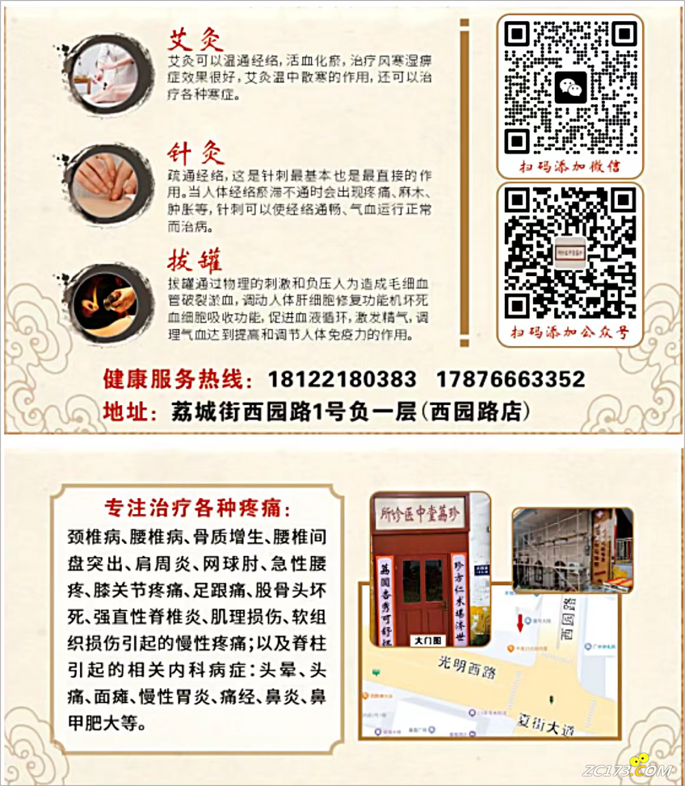 wechat_upload1695283921650bfad131504