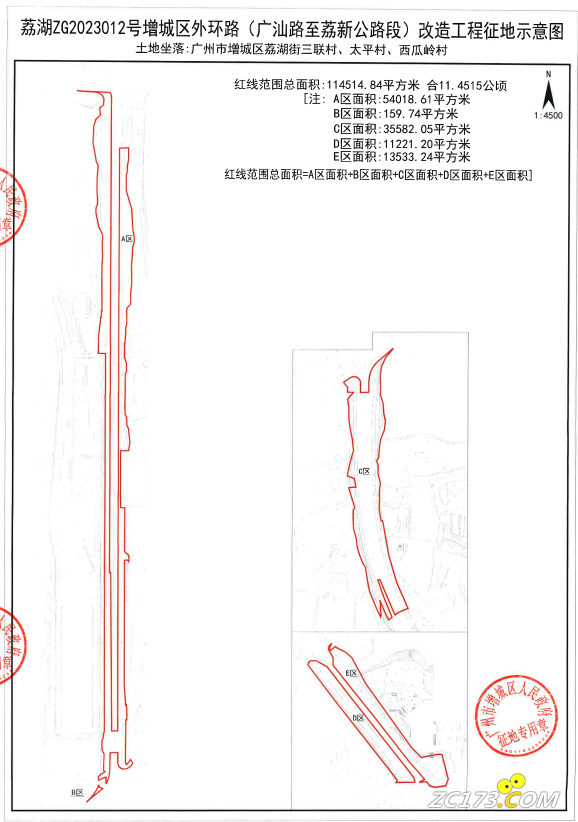 dc0b0da53158a380afae6d84d238d58c.png