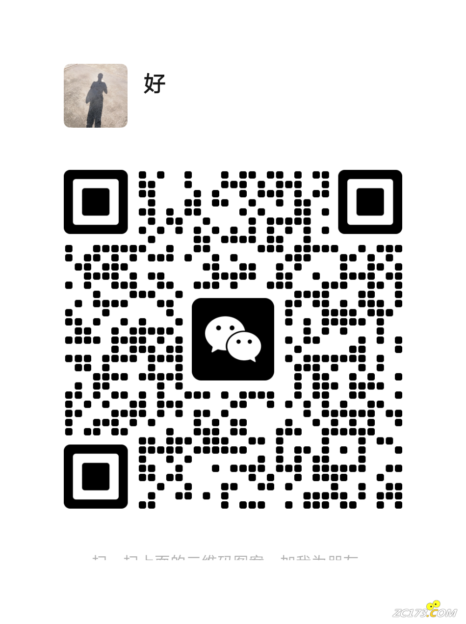 wechat_upload1695813920651411206107f