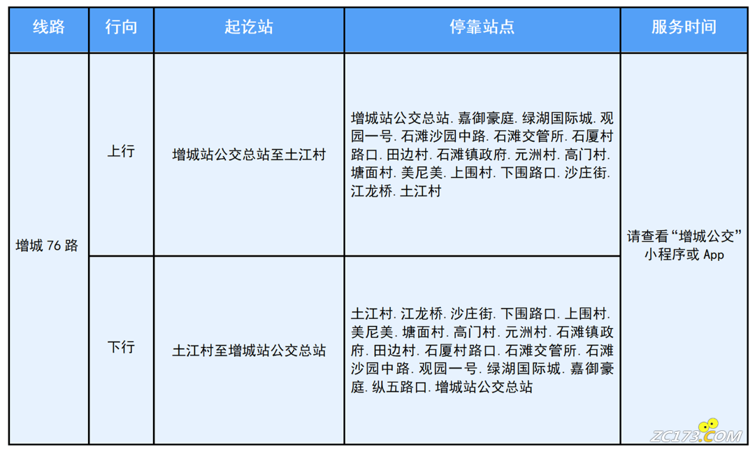 df0acb110fe3c51934ab6d1f2d41bafa.png