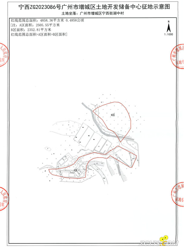 98c525aedf90d33ca4f602985223a8aa.png