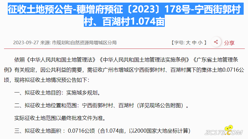 6cff7b5cd98f47c68c8c6acf7e26ceed.png