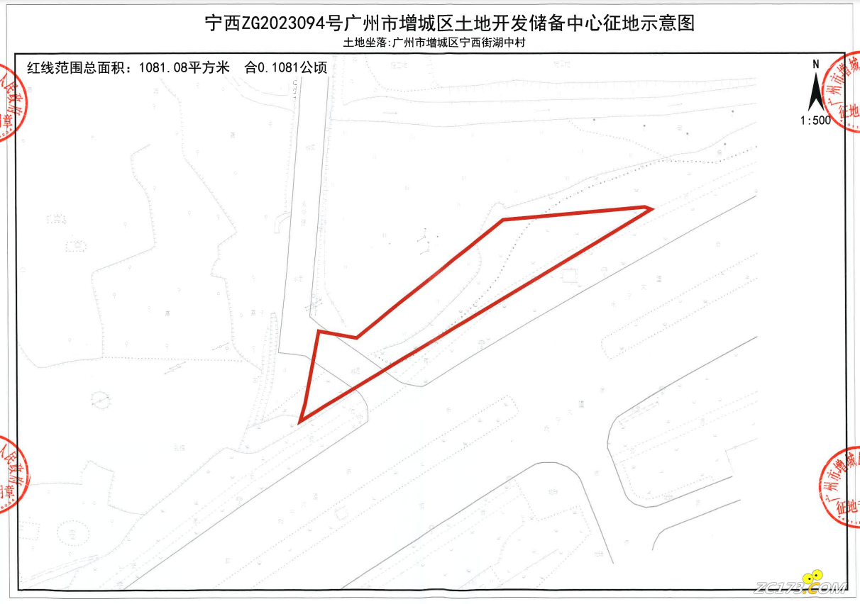c8980ab0e7a937696ad0ab32fc090468.png