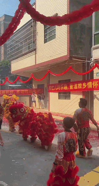 ae0937739b3aa25a3225408b03a933de.gif