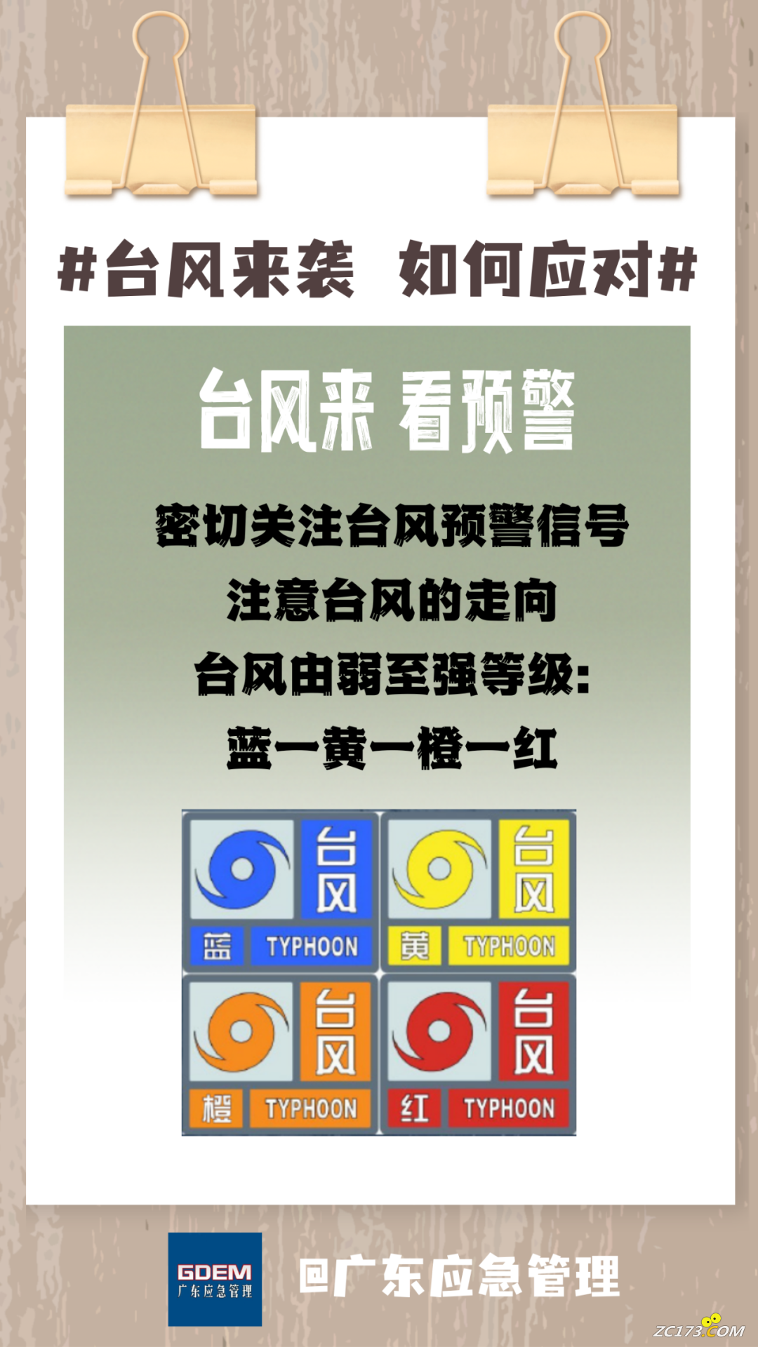 acc48b49836219ed383f8f44768e337f.png