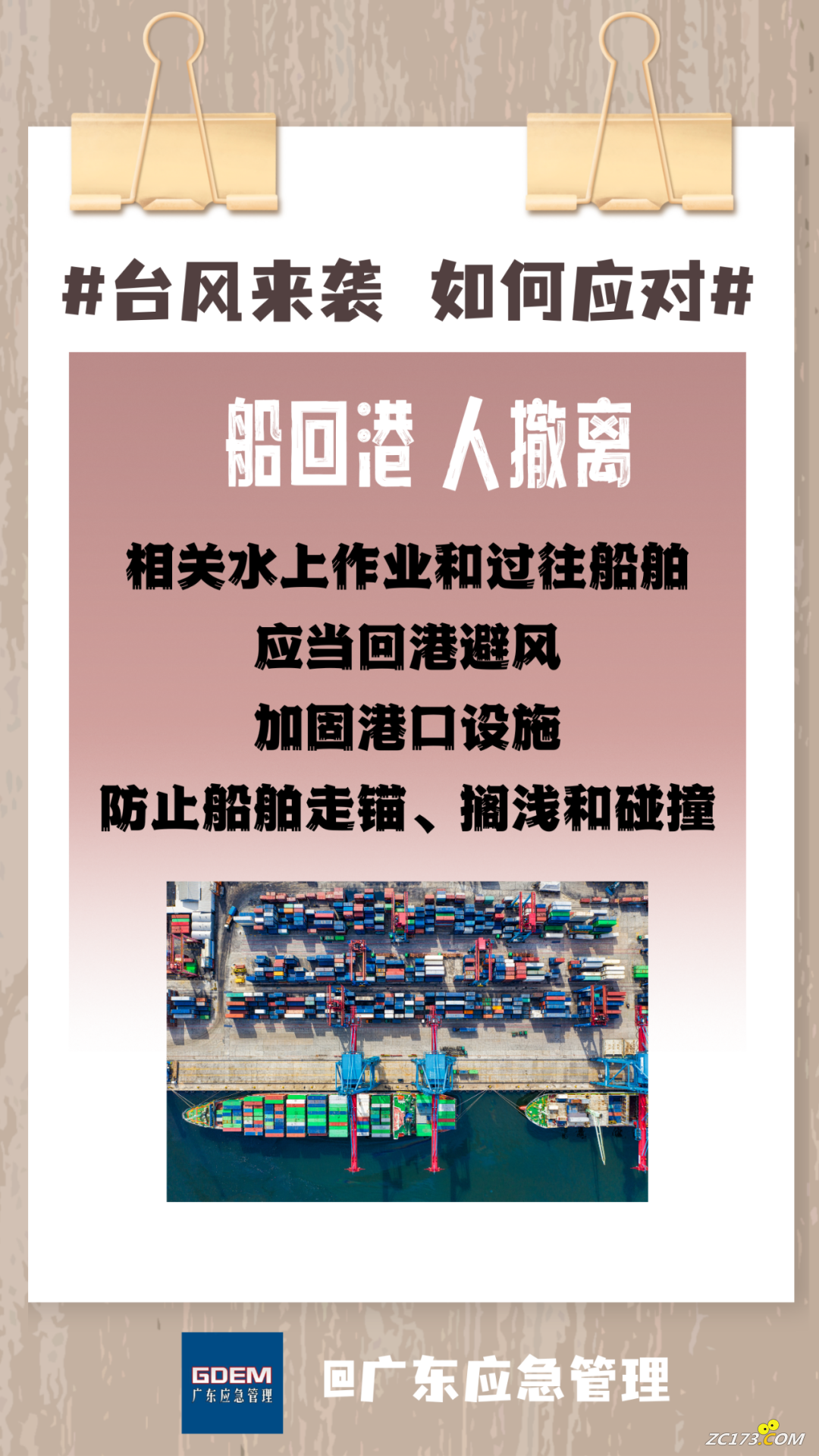 bb42098dbc9c4f8f4ef7e66082fb4b49.png