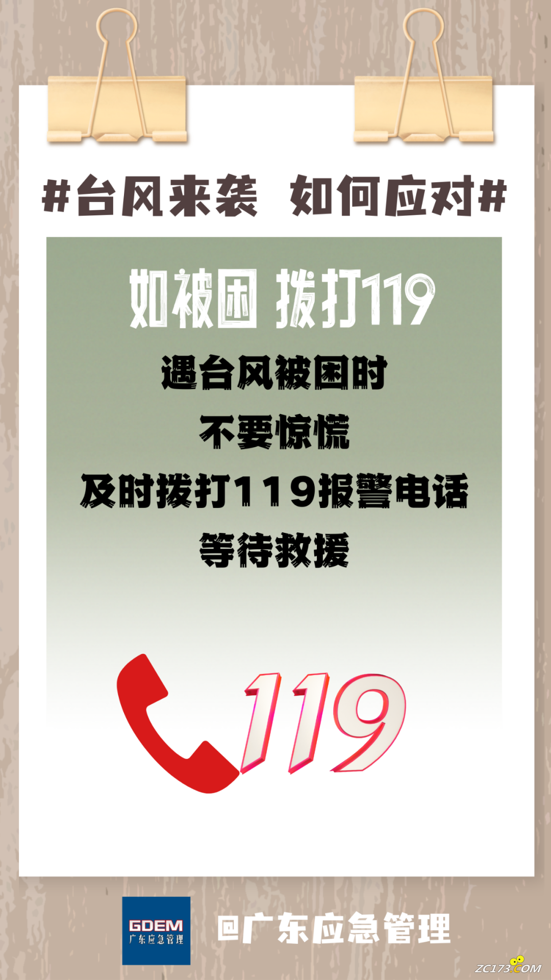 352760623ca4601cf99d23099436eeba.png