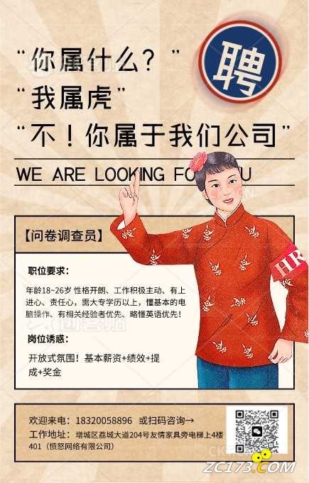 wechat_upload169674709465224e568ff0b