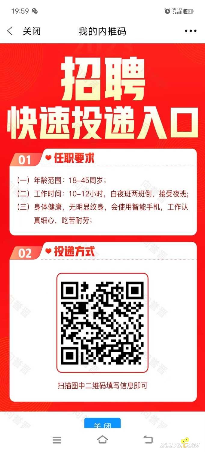 mmexport1696774664253.jpg