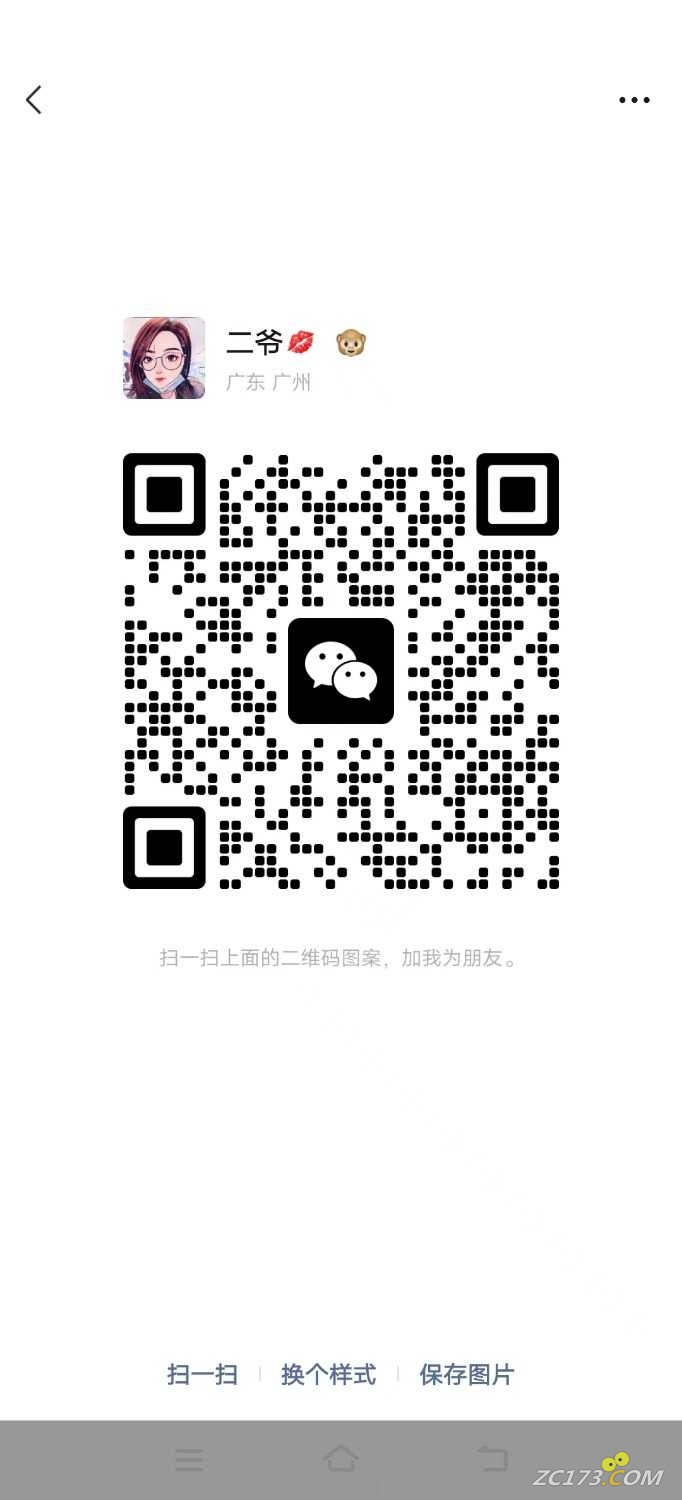 mmexport1696774667040.jpg
