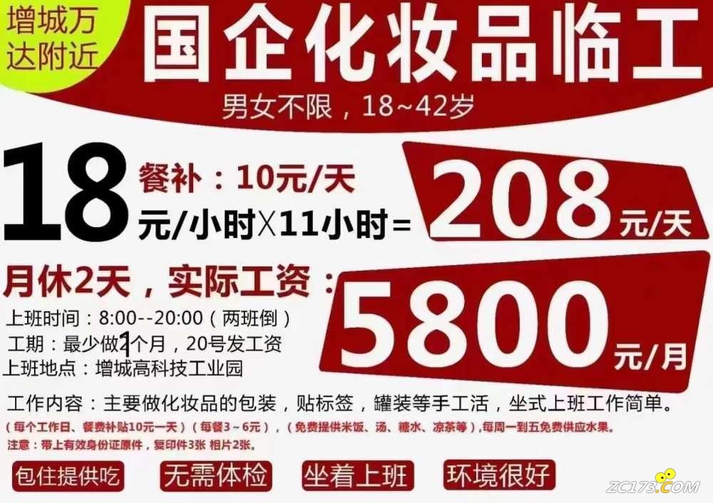 wechat_upload16968386866523b41e4cf77