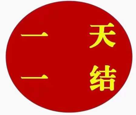 wechat_upload16968386876523b41f2dbcd