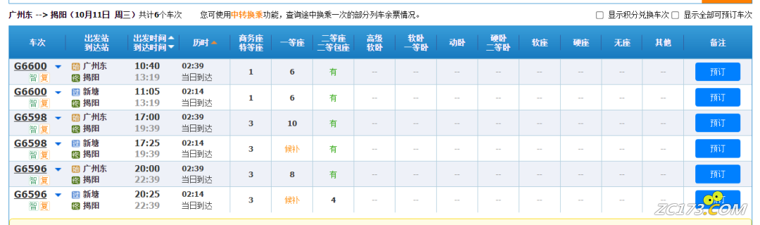 58d1bb0bf19ff4400bff264f415e91d6.png