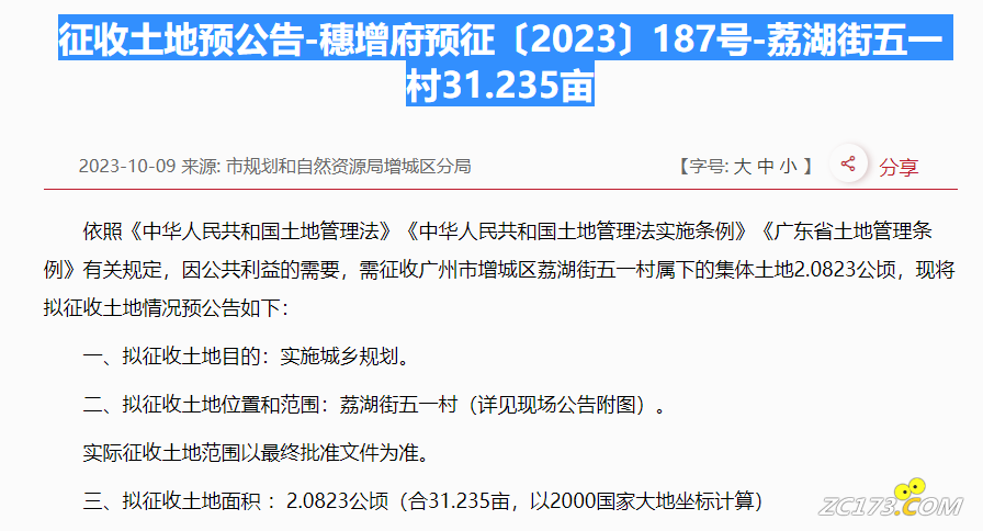 f847dee219c76c808cd6987ebfac6cf8.png