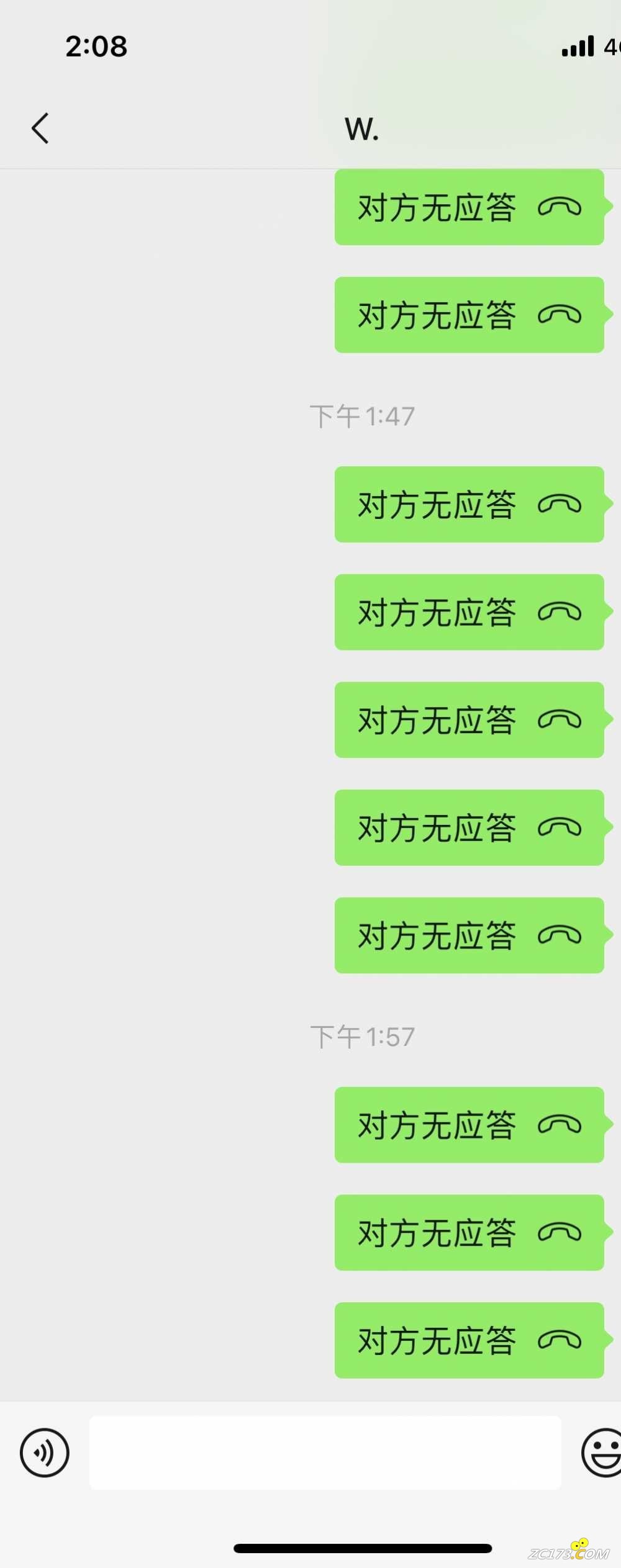 wechat_upload169719279765291b5d843d2