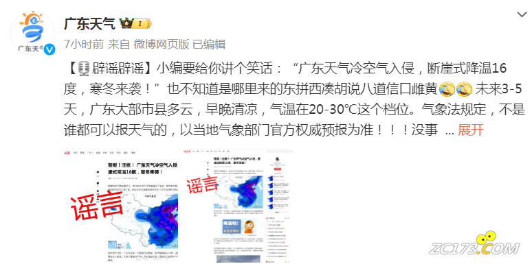 b3df084fc23c31f70c52ff4deeccb250.png