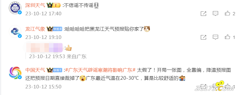 753a8125ab5ce891876a545e7cc09a5a.png