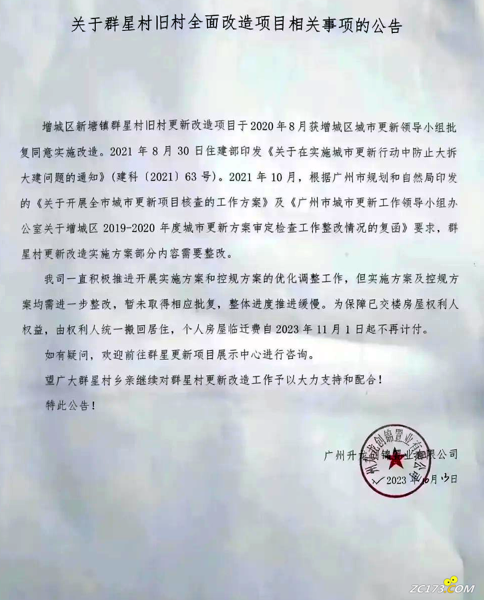 bf51b4e9de51d789f5ada7526d81648c.png