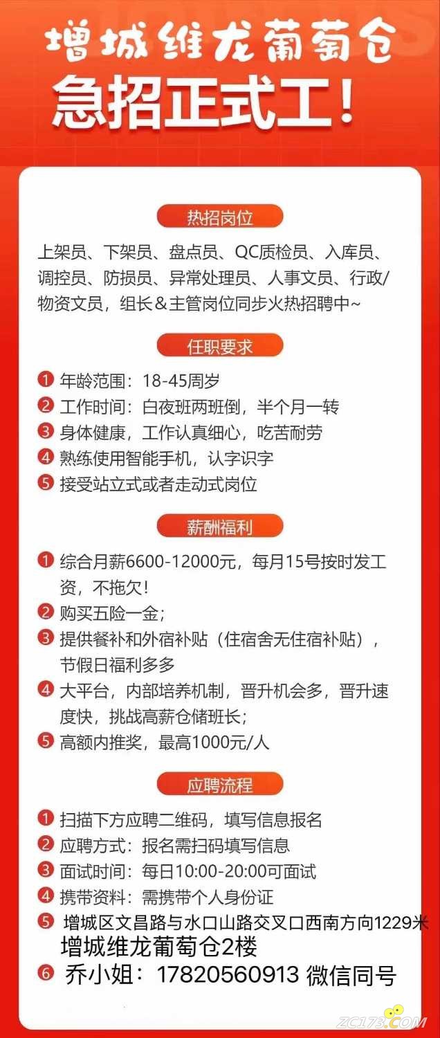 mmexport1698026215481.jpg