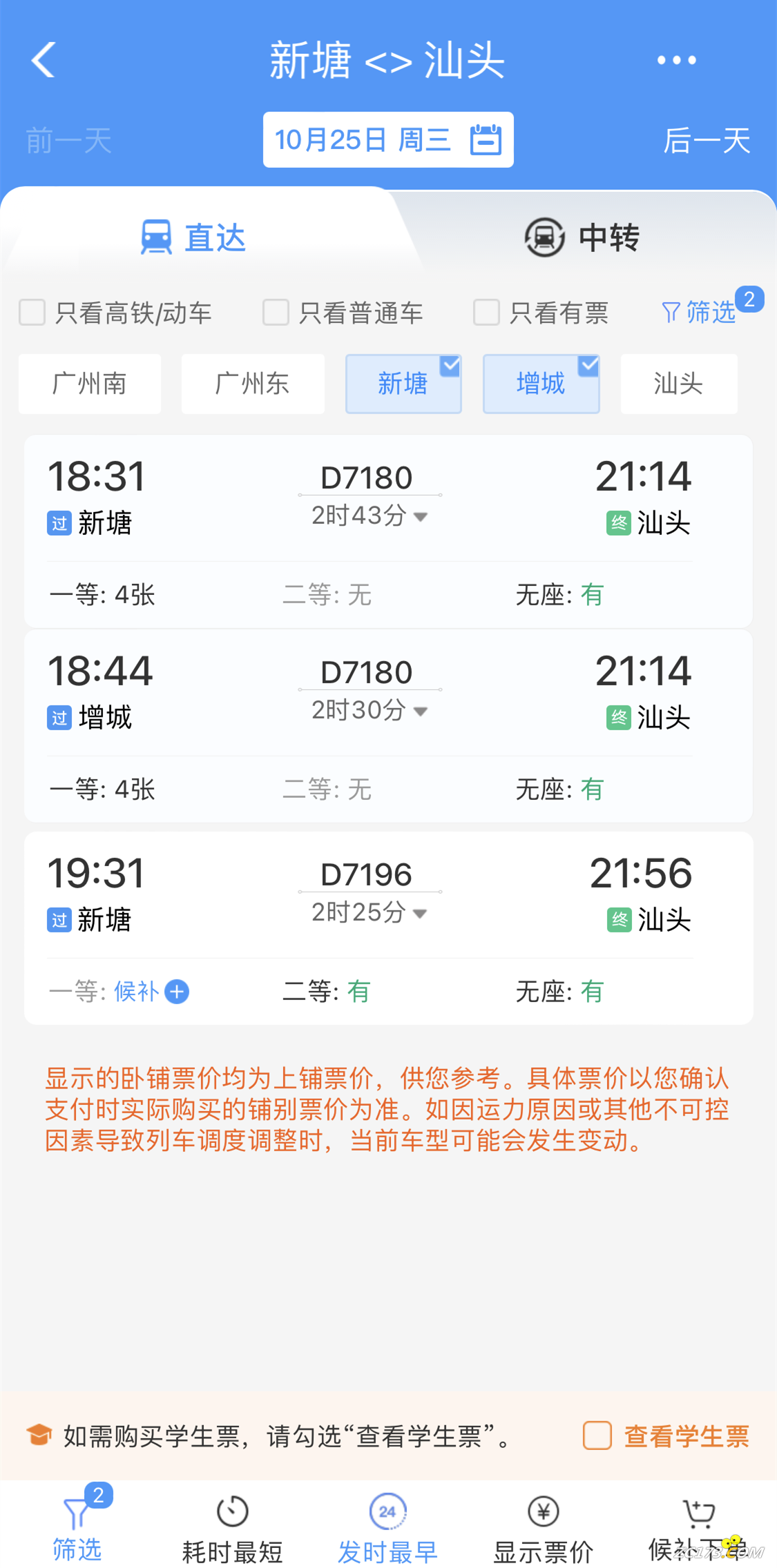 92ea349ba800158c816a5406ecbd8426.png