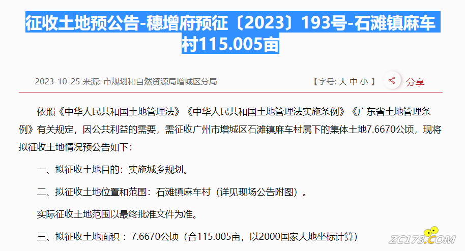 20258a41b55d46c86b1535961ccf0658.png