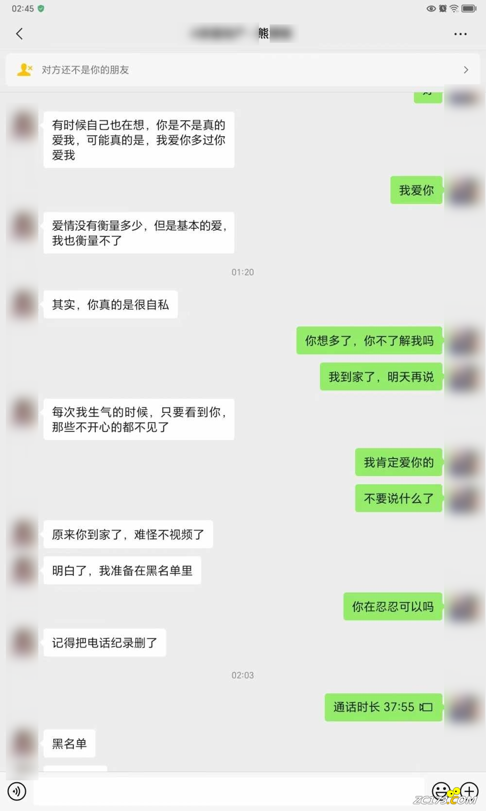 ad010d55add5ed7c376af742158748bf.png