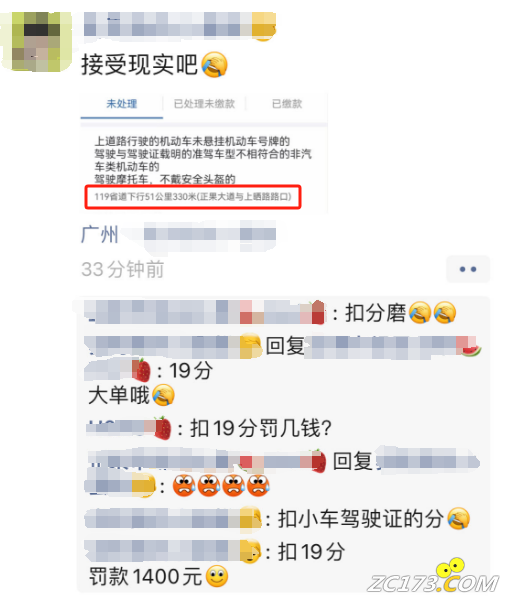 a32cc72686d31a9b3b5eb5460ebbe83e.png