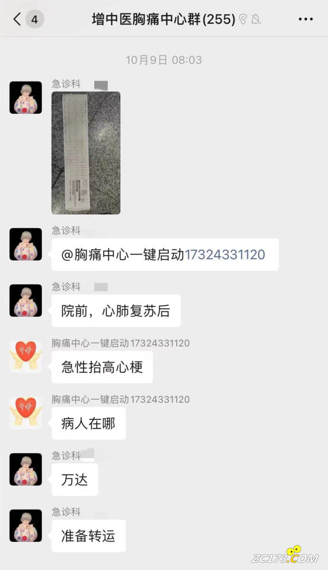 2416a3d75564e660fc1f3e5ddb403a85.png