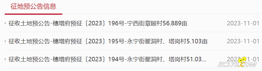 04e6649db24d70615c2b519d34bad811.png