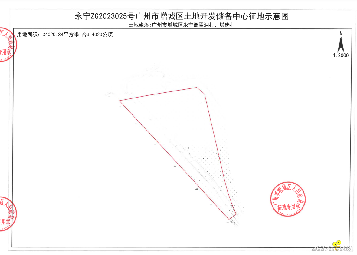 fe4a22cd1cdb39910883db3690597685.png