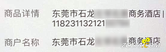 20a9ce22968e1b3cc309ac257a2e1cfa.png