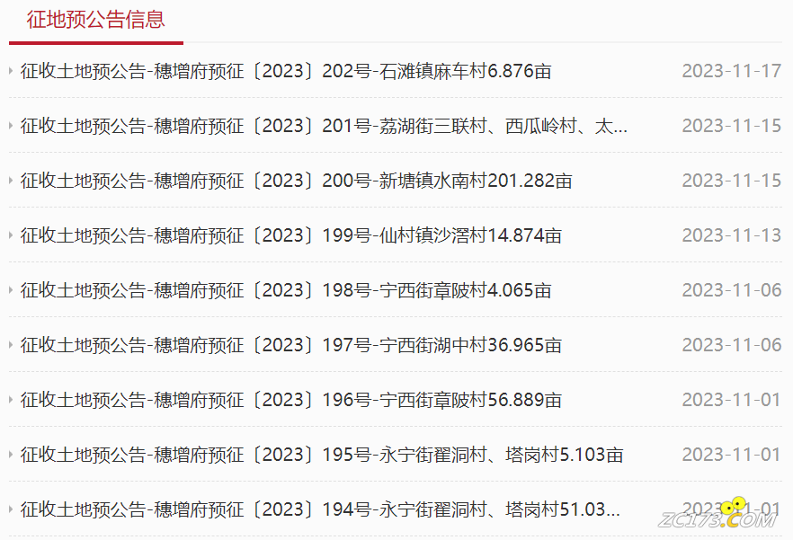 a378a2ab5a3d08041514ef36c0b691e9.png