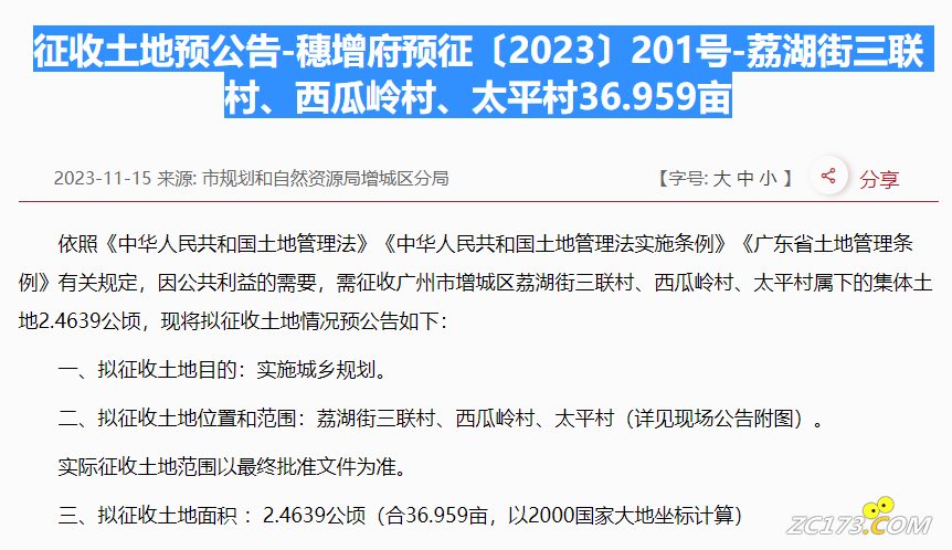 d3367cc60767f53224b532518e4e4881.png