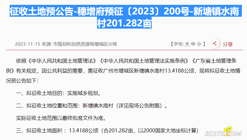 db199a578ae3ff1286bbe82c597a2342.png