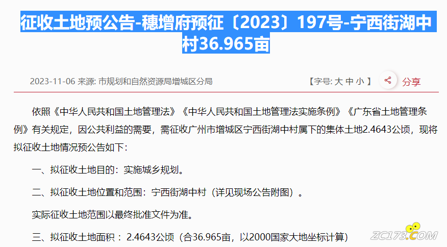 ad1540cbee64545ab293c5d8ee61151d.png
