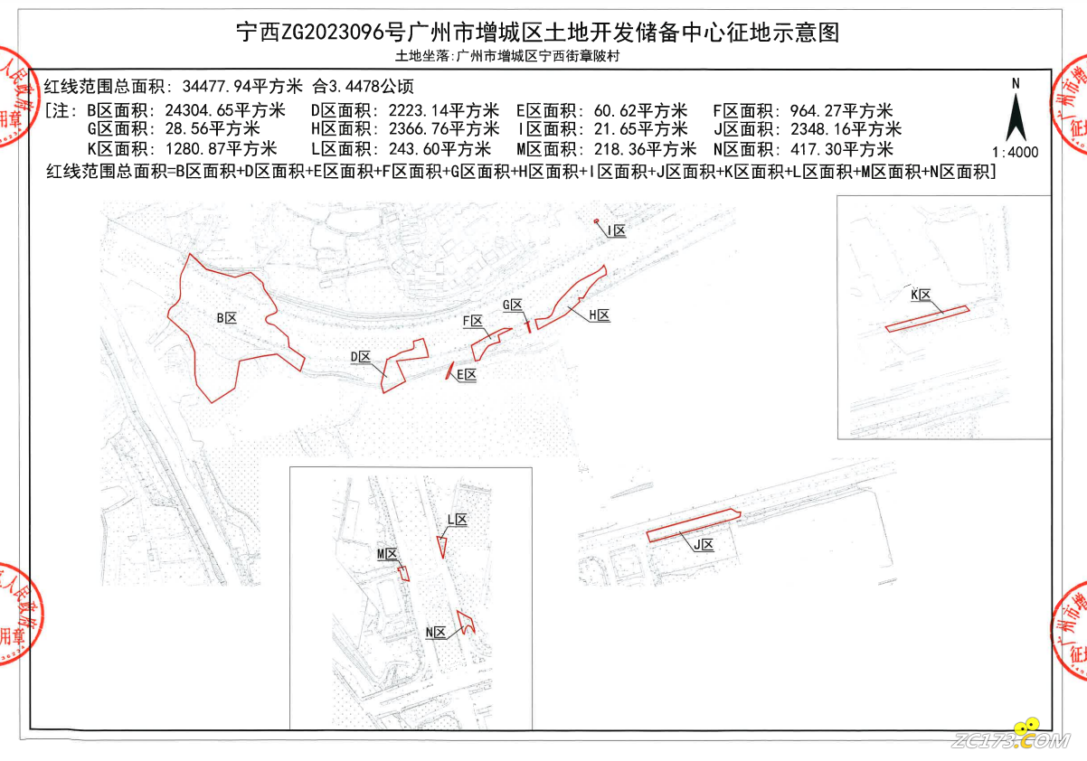 be68f27d1436d95a32b90cd5e3e26622.png