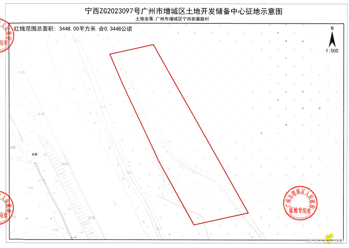 d3250d2cd3c3b9b98b9f586111ca76ab.png