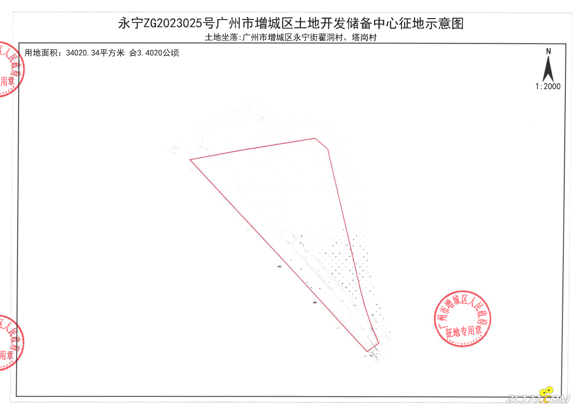e7d777c2d85fff597bd75b010d28b02b.png