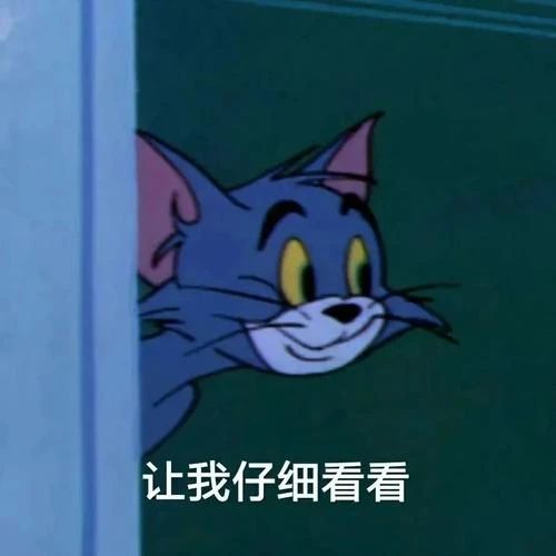 ecc7cd0510ebc51f5b1e14005a1e3800.jpg