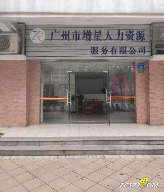 wechat_upload17009132656561e071c67f7
