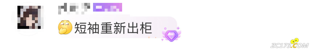 10f7029cef8a18f9015f0db67ce60826.png