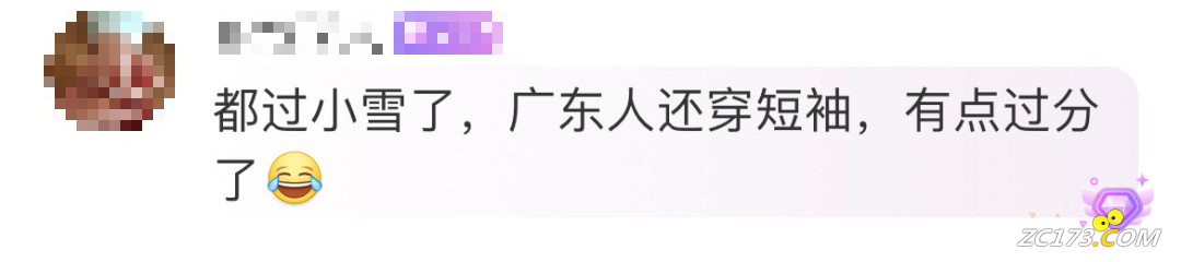 9224a59298bada1c63d25affe8064c7f.png