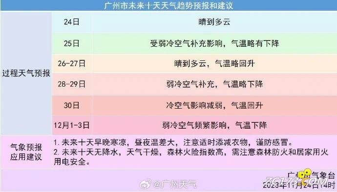 f7695ad04ce206f2b254a7b22255bd6e.jpg